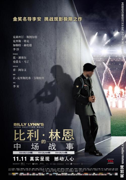 怎么购买韩国明知大学文凭毕业证